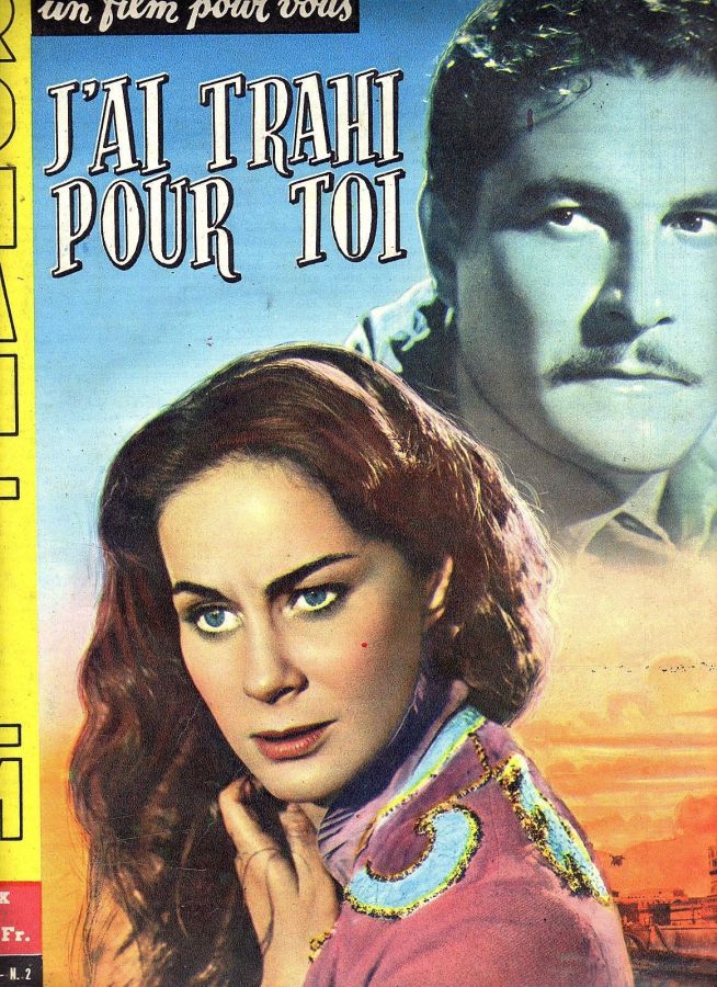 ROMAN FILM UN FILM POUR VOUS magazine side cover 2 November 1957