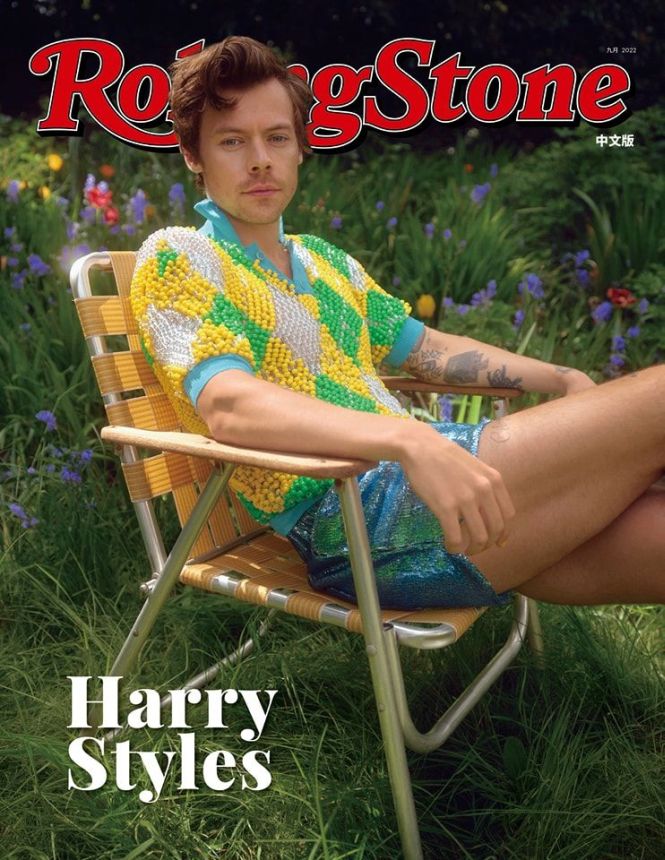 ROLLING STONE CHINA magazine side cover  September 2022