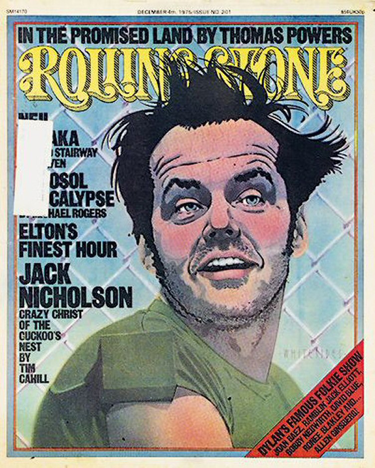 ROLLING STONE magazine side cover Issue 201 4 December 1975