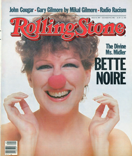 ROLLING STONE magazine side cover Issue 384 9 December 1982