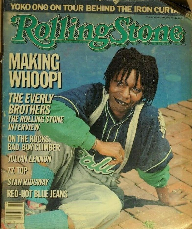 ROLLING STONE magazine side cover Issue 473 8 May 1986