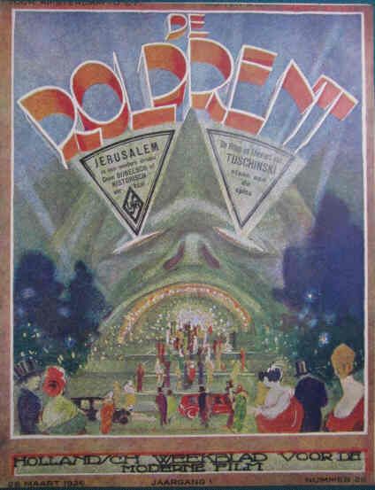 ROLPRENT | DE magazine side cover Issue 26 25 March 1926