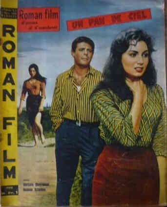 ROMAN FILM DAMOUR ET DADVENTURES magazine side cover March 1960