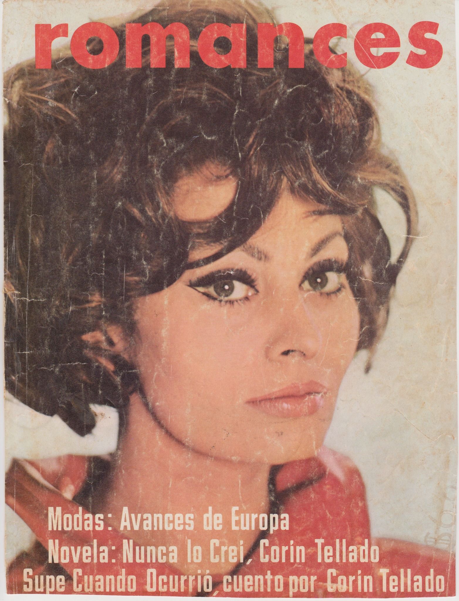 ROMANCES magazine side cover   1967