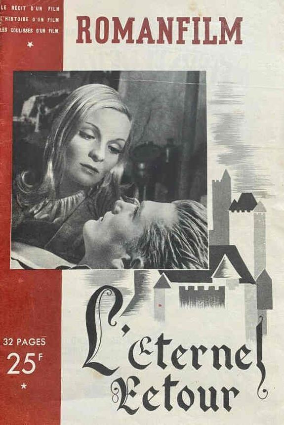 ROMANFILM magazine side cover 15 January 1946