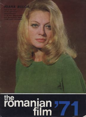 ROMANIAN FILM magazine side cover  1971