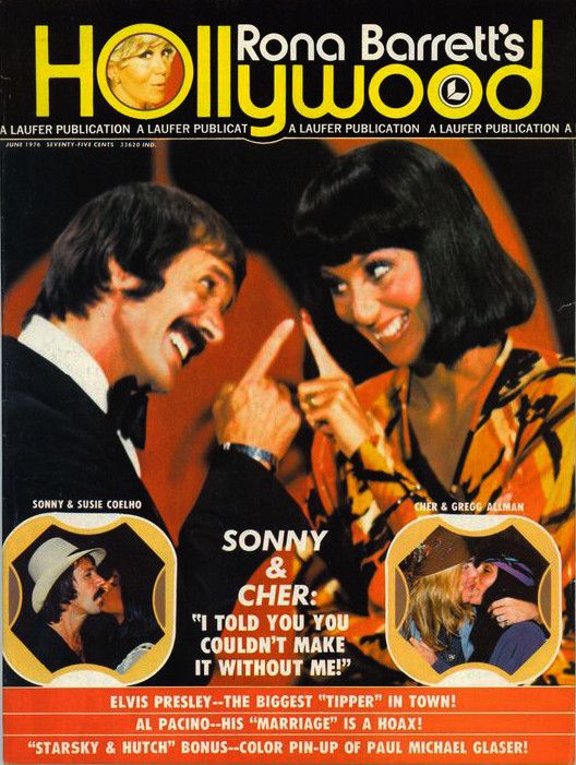 RONA BARRETTS HOLLYWOOD magazine side cover  June 1976