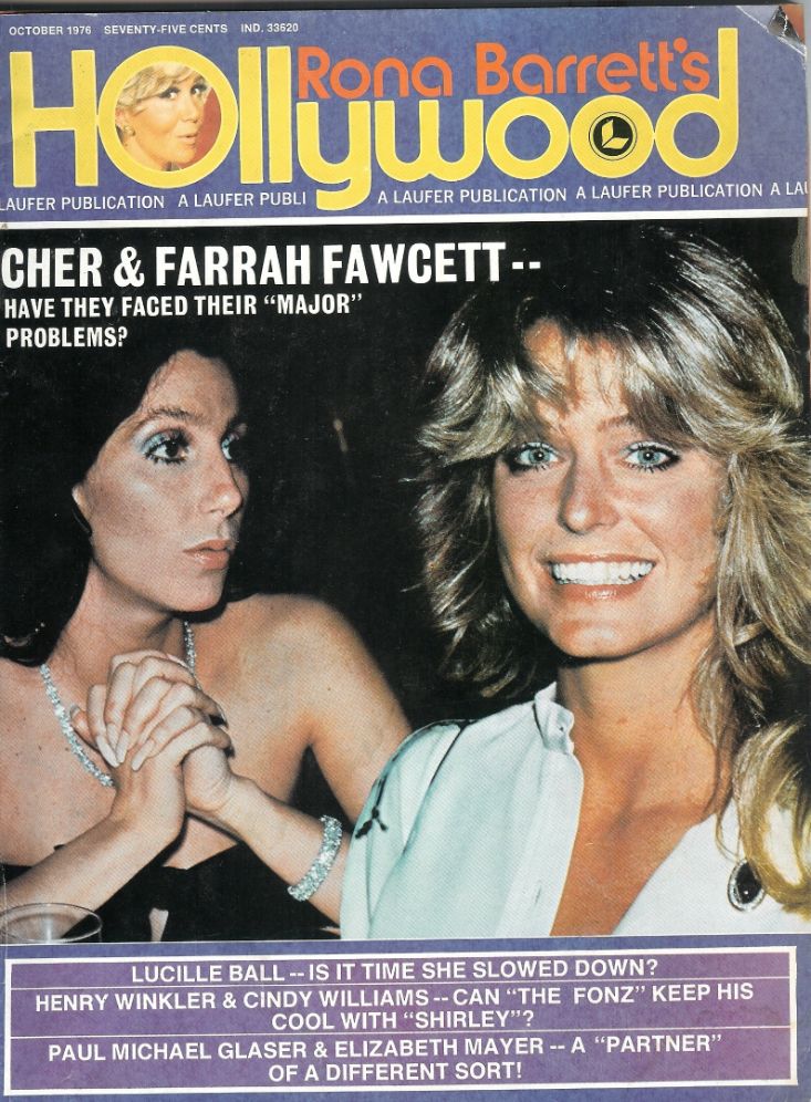 RONA BARRETTS HOLLYWOOD magazine side cover  October 1976