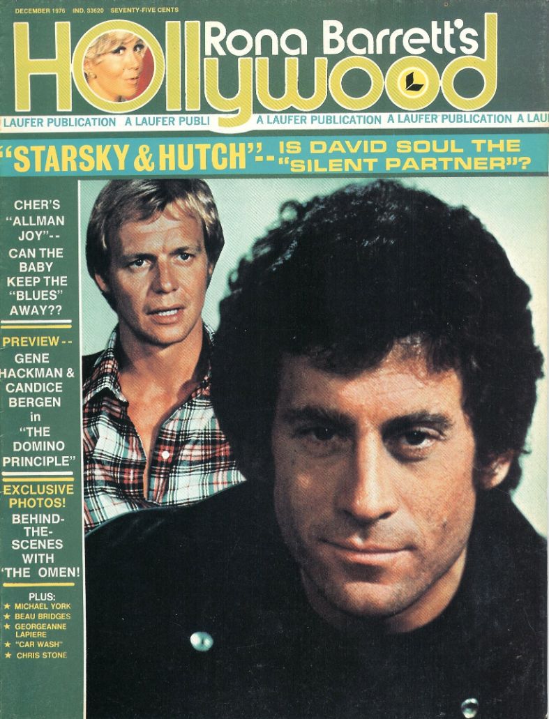 RONA BARRETTS HOLLYWOOD magazine side cover  December 1976