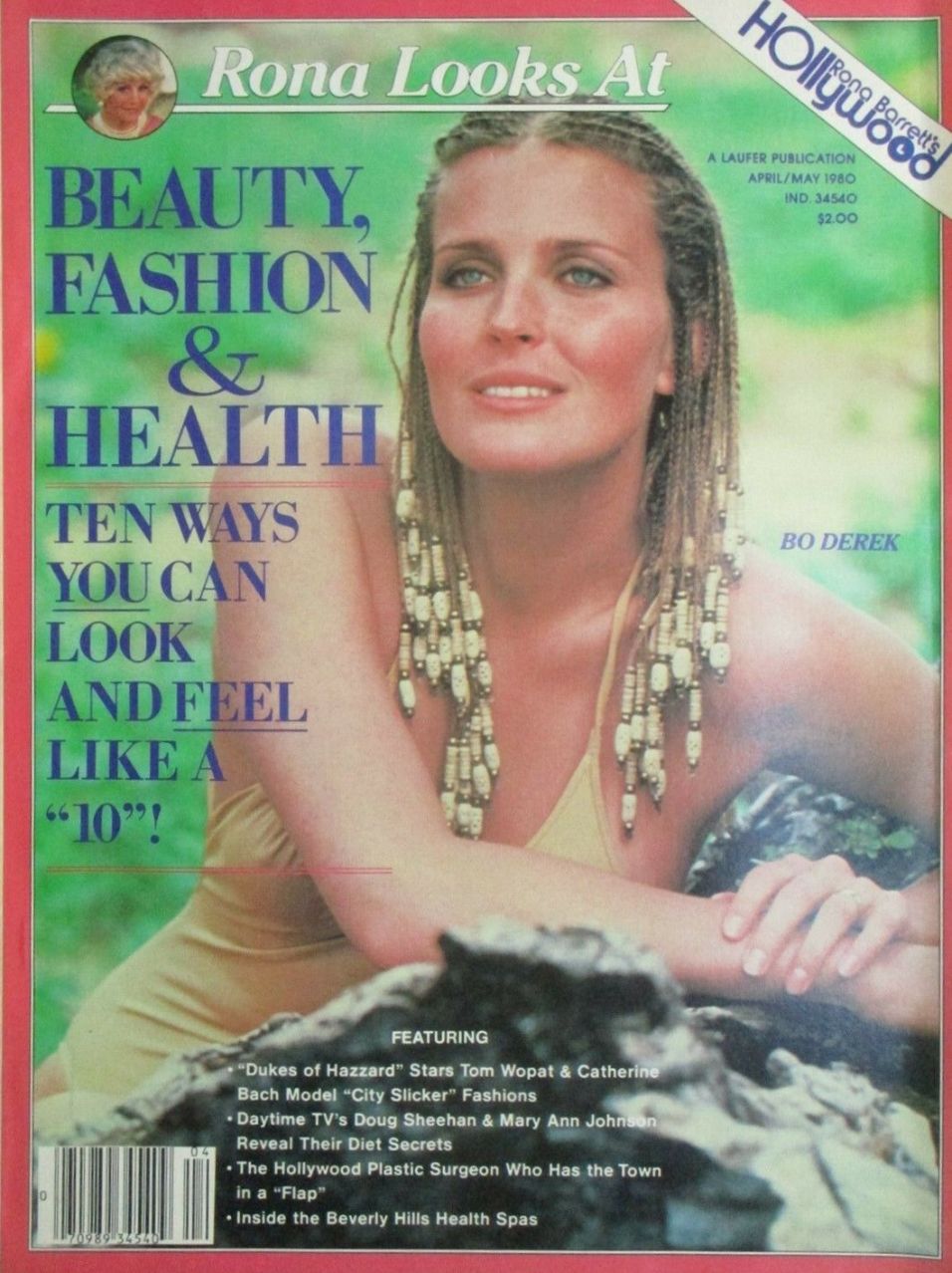 RONA LOOKS AT magazine side cover Issue 2 April/May 1980