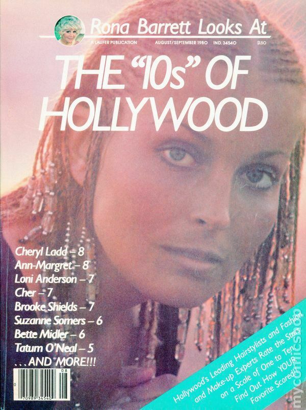 RONA LOOKS AT magazine side cover Issue 4 August/September 1980