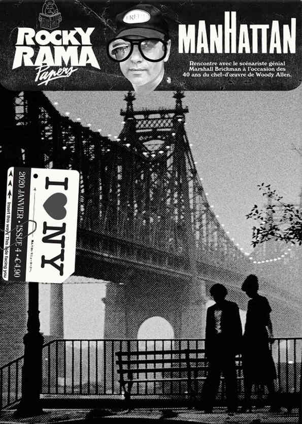 ROCKYRAMA PAPERS magazine side cover Issue 4  January 2020