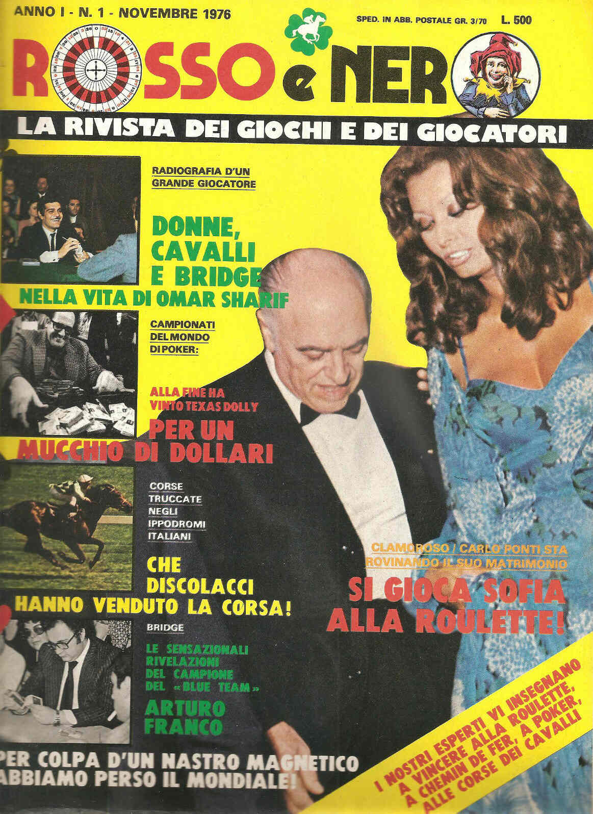 ROSSO E NERO magazine side cover Issue 1 November 1976