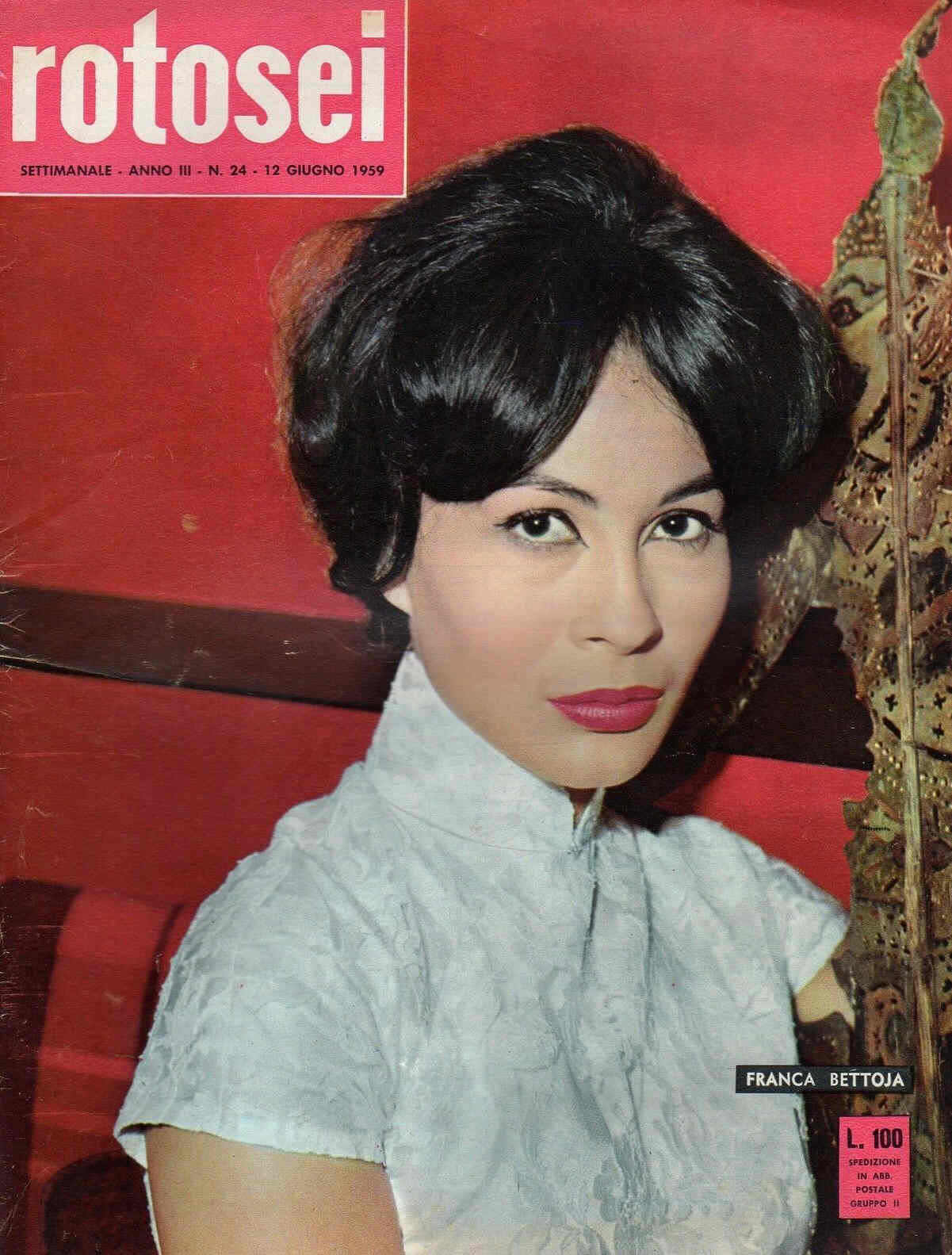 ROTOSEI magazine side cover Issue 24 12 June 1959