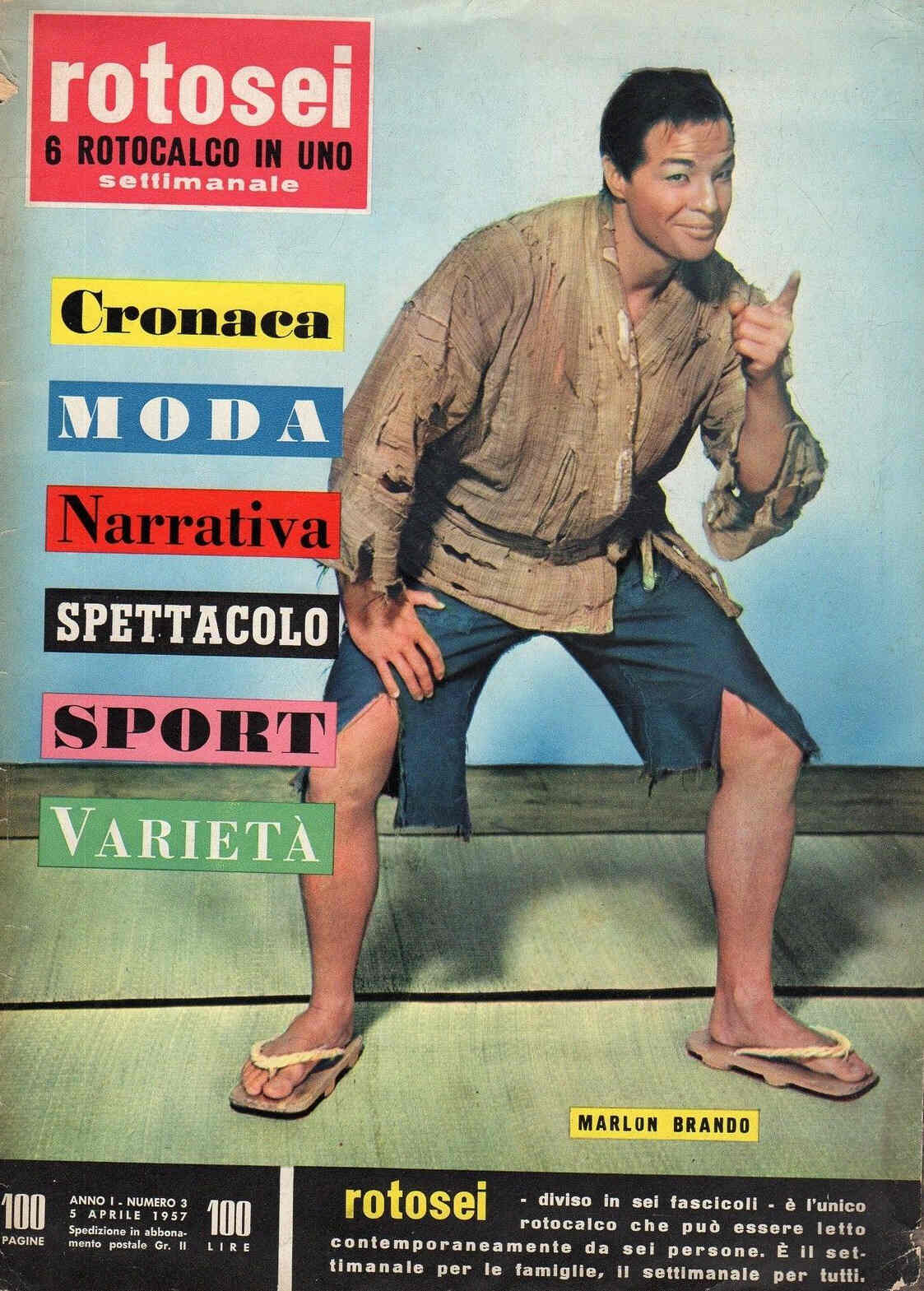 ROTOSEI magazine side cover Issue 3 5 April 1957