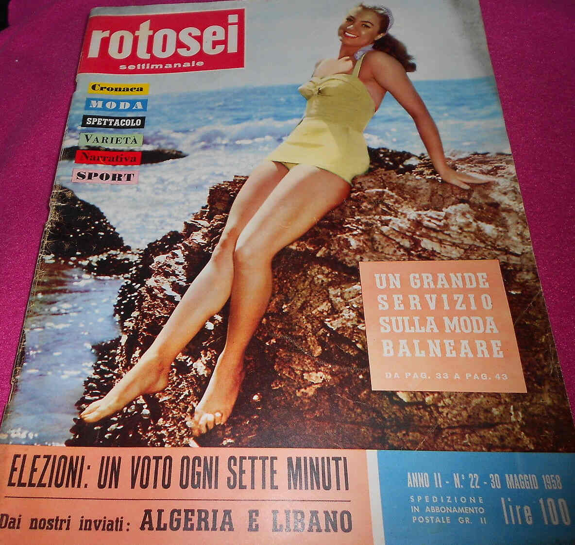 ROTOSEI magazine side cover Issue 22 30 May 1958