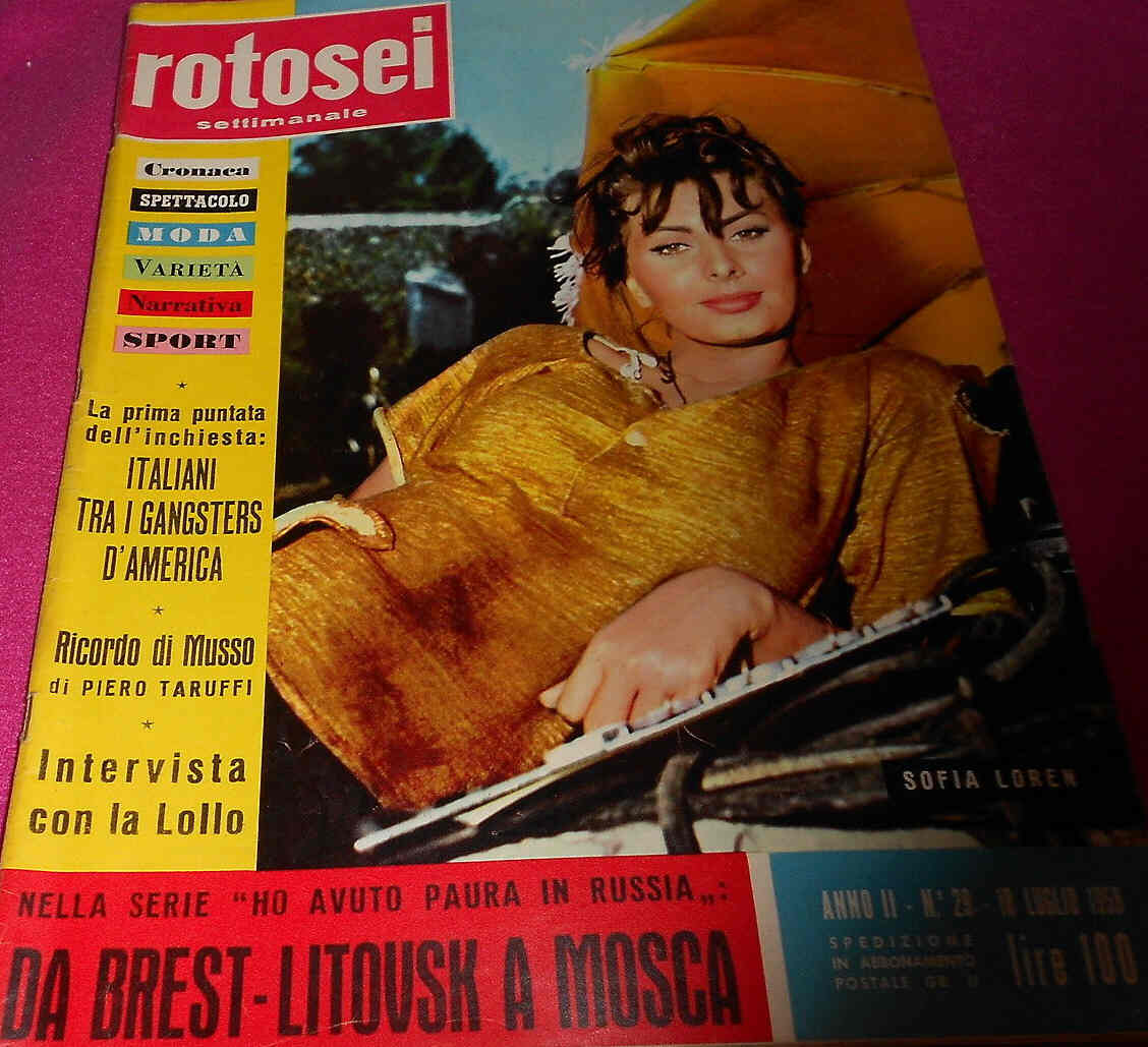 ROTOSEI magazine side cover Issue 29 18 July 1958