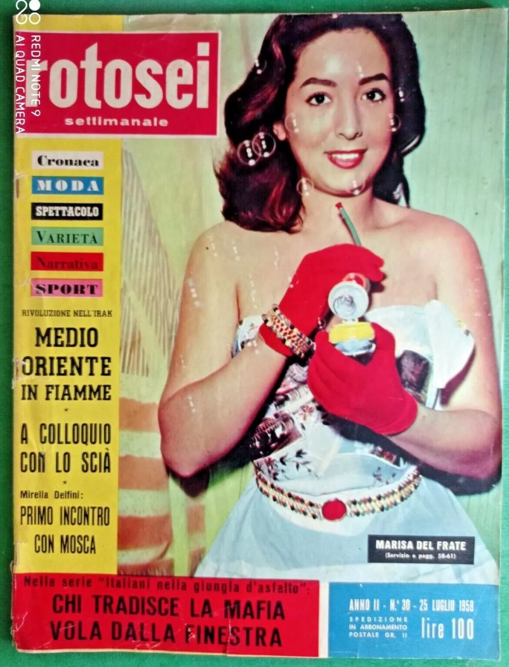 ROTOSEI magazine side cover Issue 30 25 July 1958