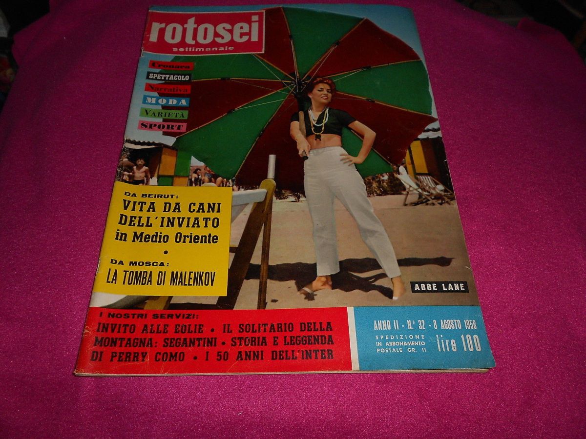 ROTOSEI magazine side cover Issue 32 8 August 1958
