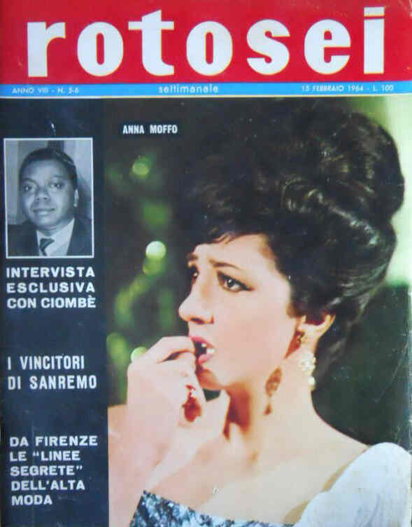 ROTOSEI magazine side cover Issue 5-6 15 February 1964