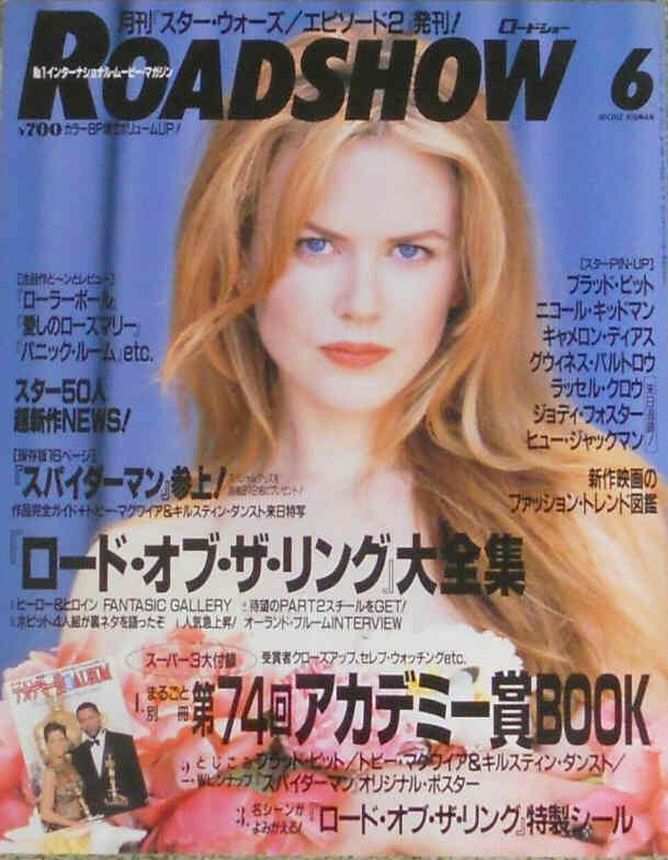 ROADSHOW magazine side cover June 2002