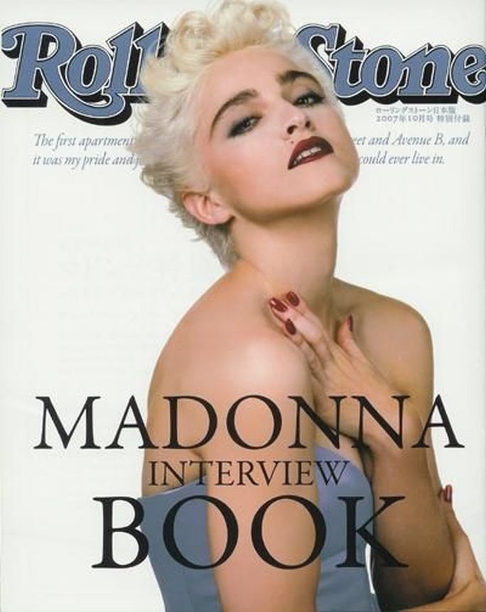 ROLLING STONE JAPAN magazine side cover  October 2007