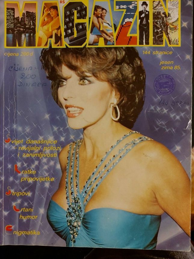 RS MAGAZIN magazine side cover   1985