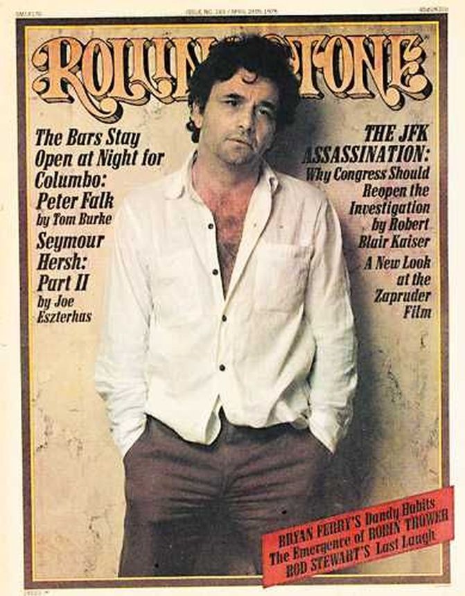 ROLLING STONE magazine side cover 24 April 1975