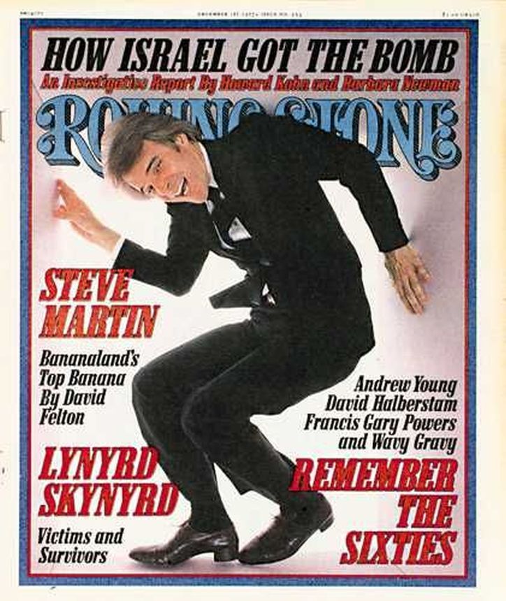 ROLLING STONE magazine side cover 1 December 1977