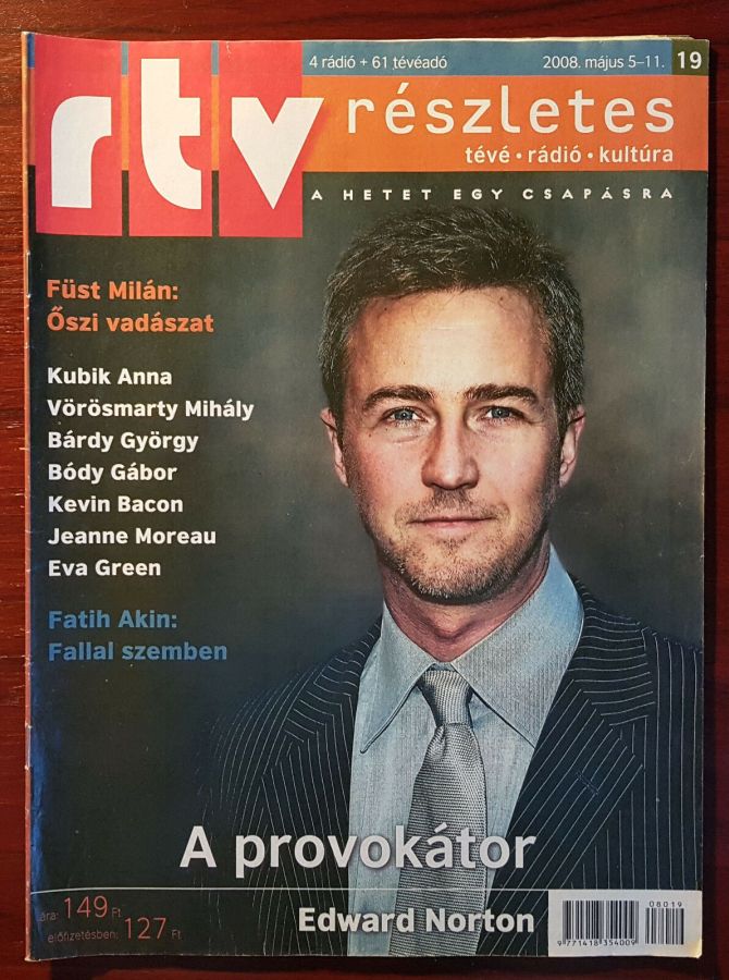 RTV magazine side cover 5 May 2008