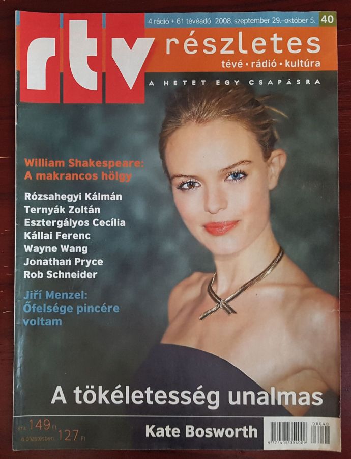 RTV magazine side cover 29 September 2008