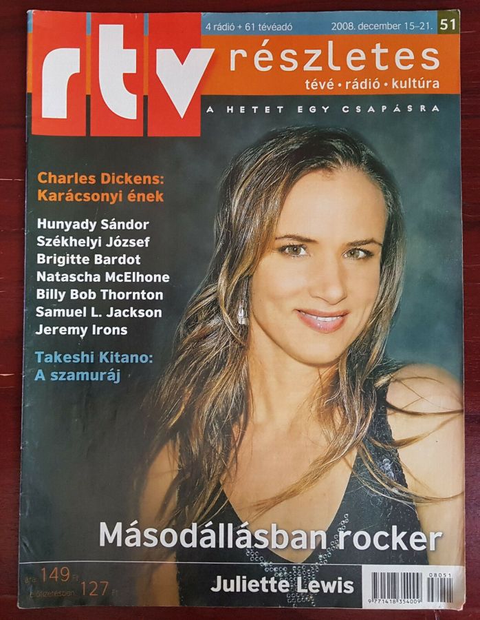RTV magazine side cover 15 December 2008