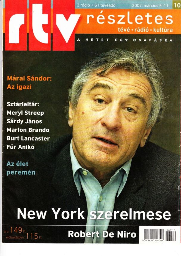 RTV magazine side cover 5 March 2007