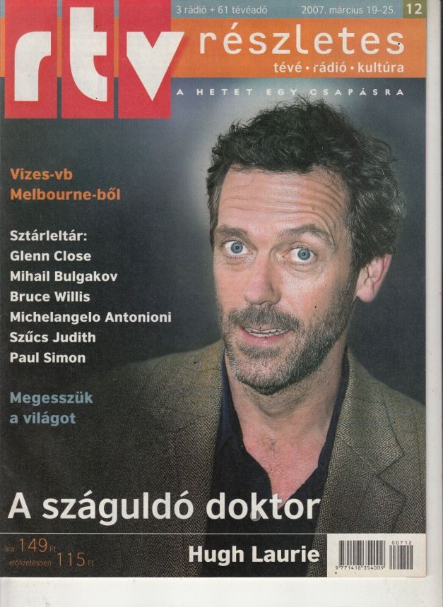 RTV magazine side cover 19 March 2007