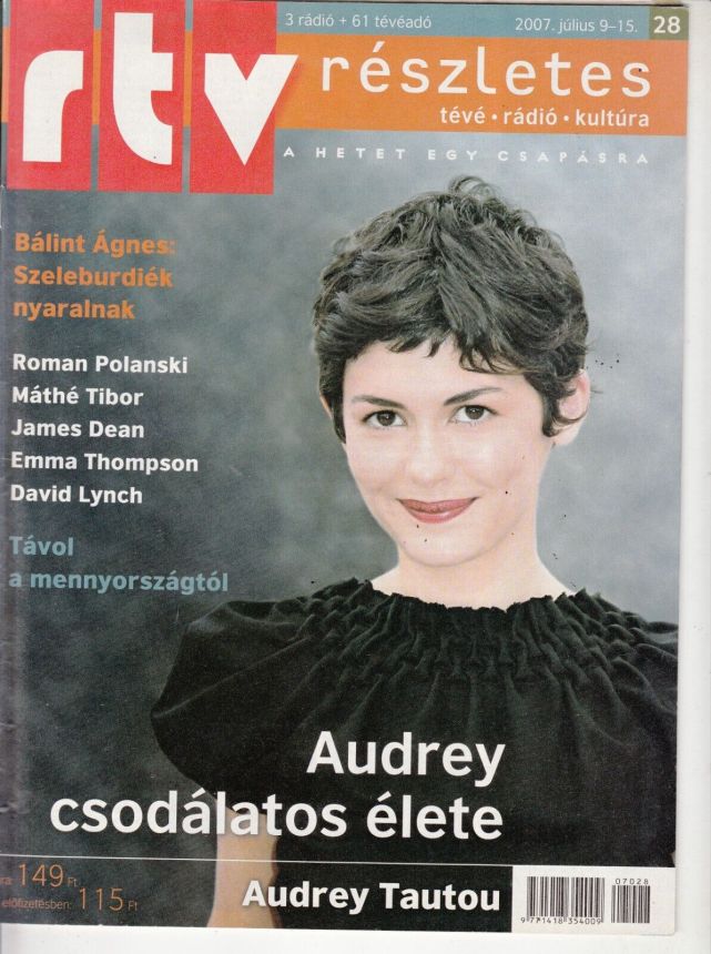 Audrey Tautou