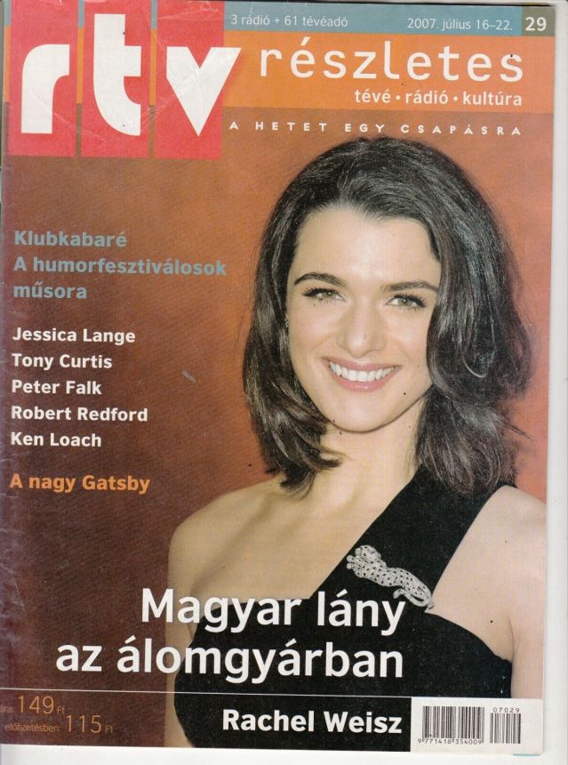 RTV magazine side cover 16 July 2007