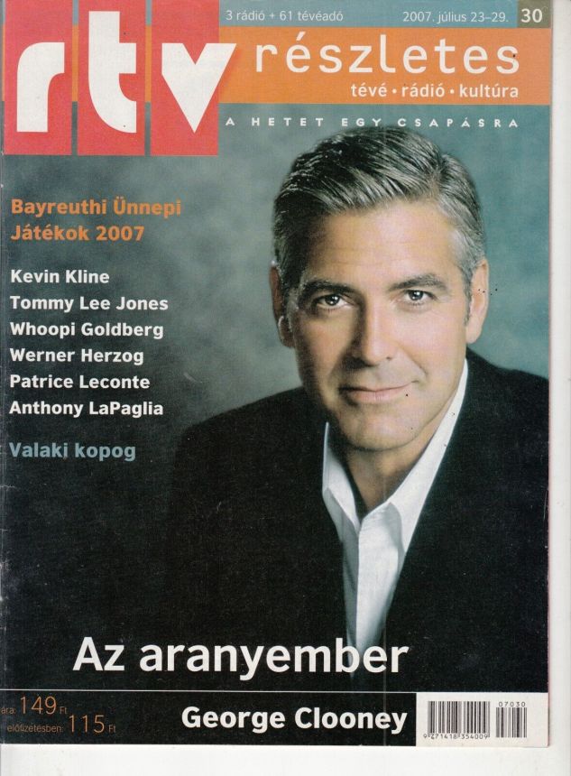 RTV magazine side cover 23 July 2007