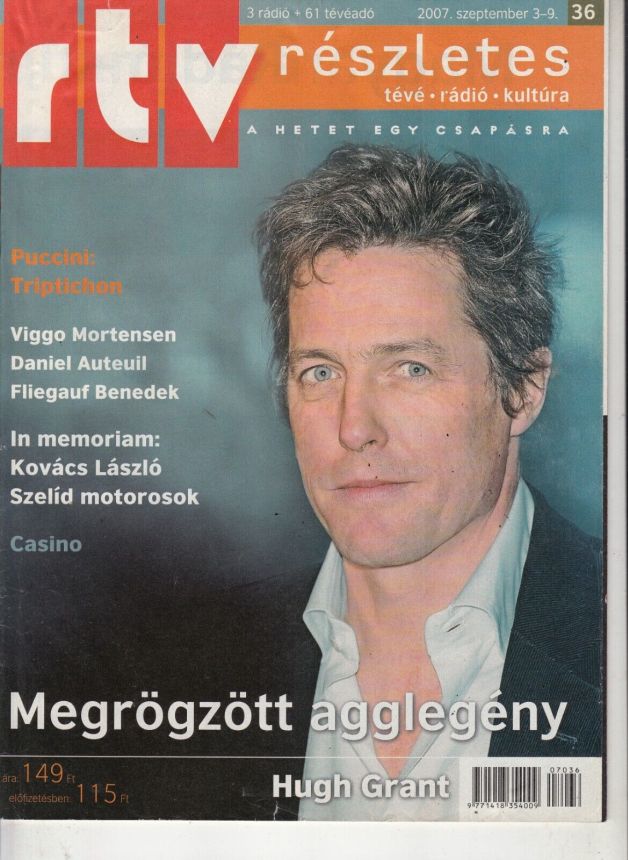 RTV magazine side cover 3 September 2007