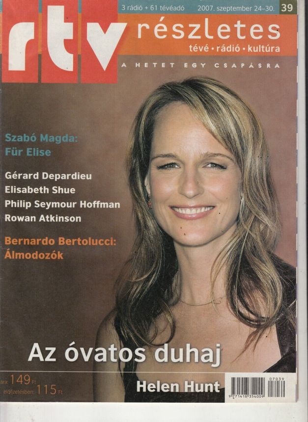 RTV magazine side cover 24 September 2007