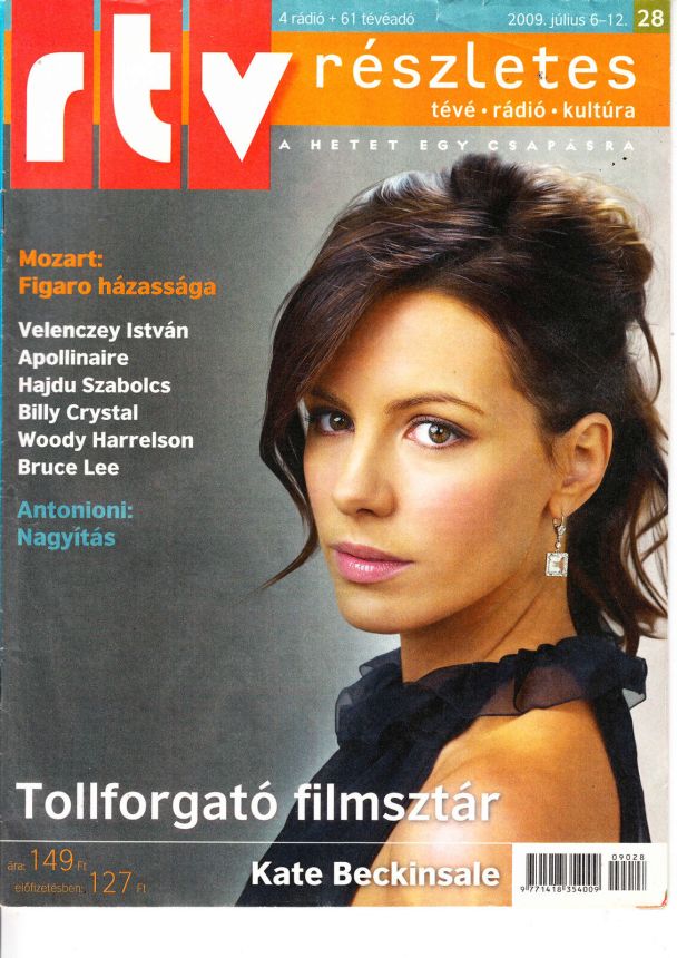 RTV magazine side cover 6 July 2009