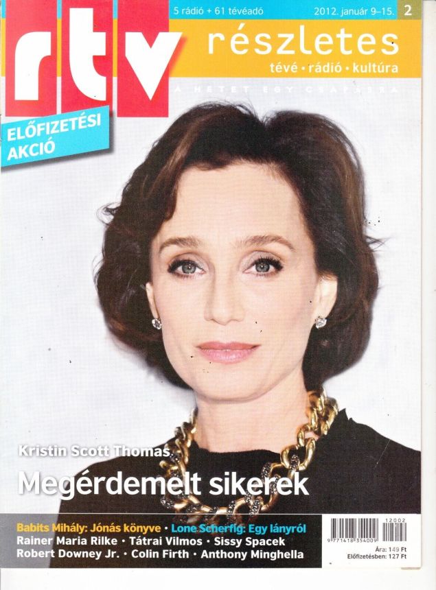 Kristin Scott Thomas