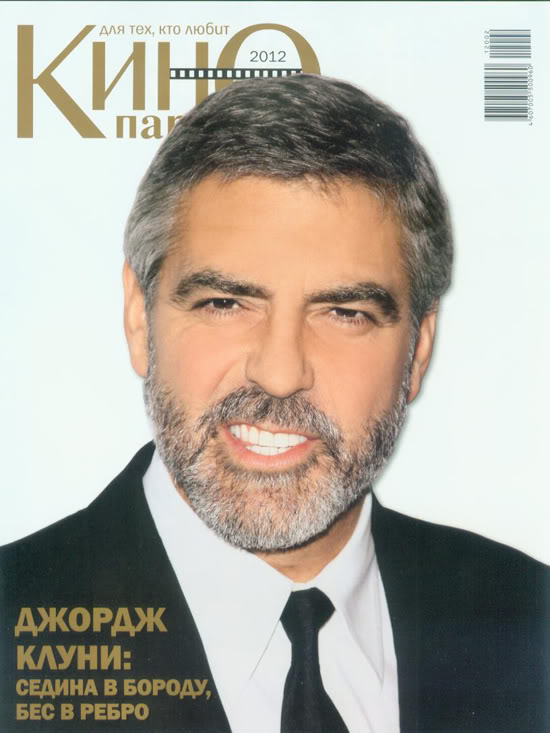 KINO PARK magazine side cover February 2012