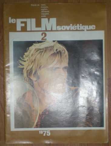 FILM SOVIETIQUE | LE magazine side cover  (2)  1975