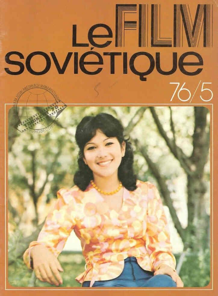 FILM SOVIETIQUE | LE magazine side cover May 1976