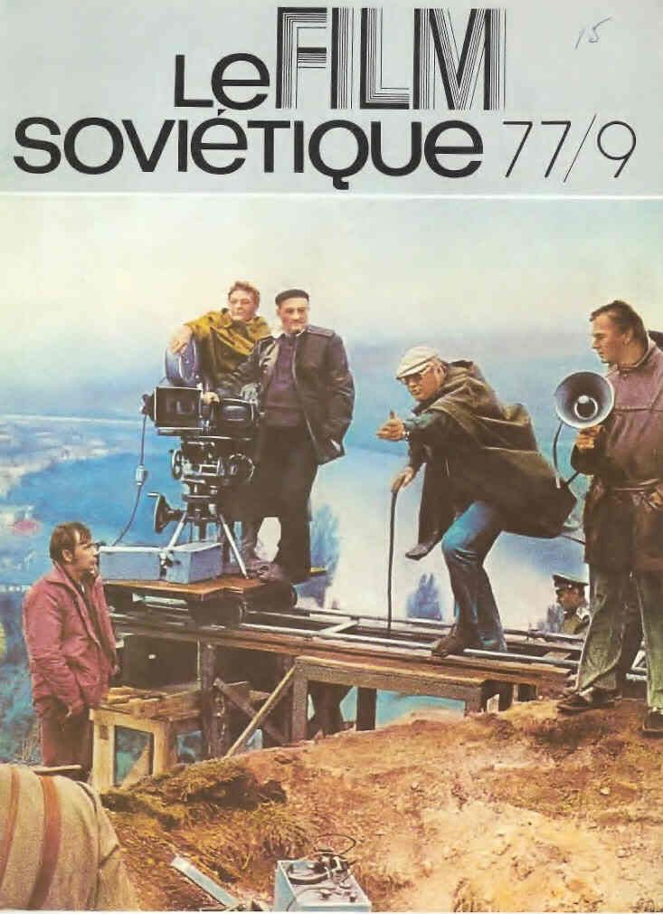 FILM SOVIETIQUE | LE magazine side cover September 1977