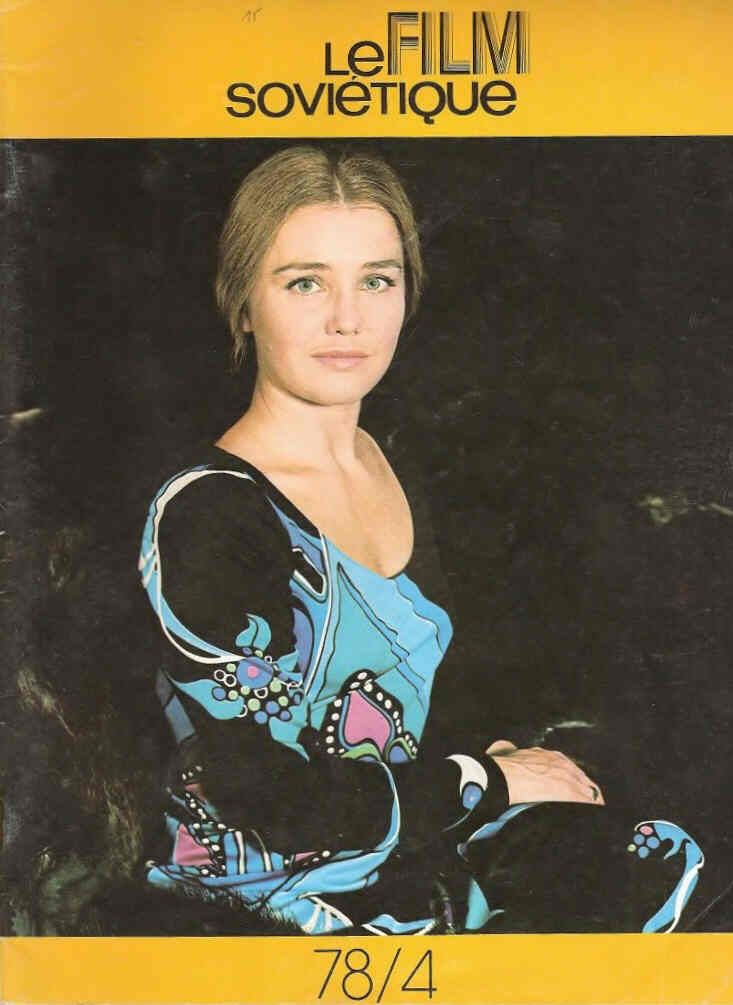 FILM SOVIETIQUE | LE magazine side cover April 1978