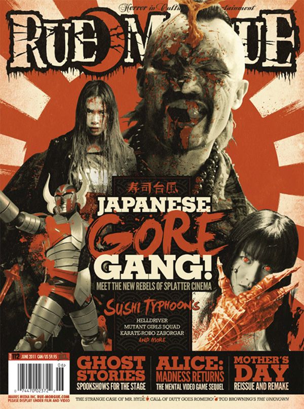 RUE MORGUE magazine side cover Issue 112 June 2011