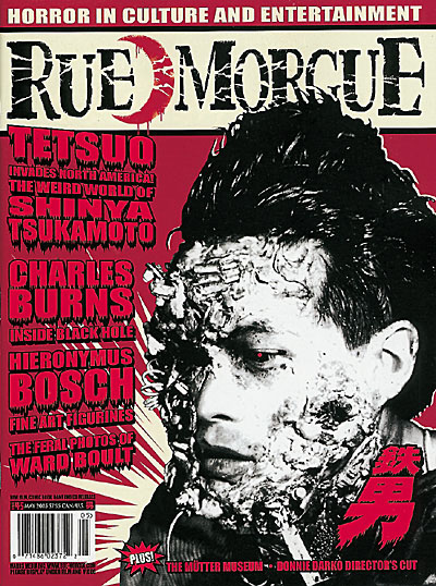 RUE MORGUE magazine side cover Issue 45 May 2005