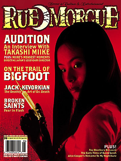 RUE MORGUE magazine side cover Issue 48 August 2005