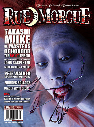 RUE MORGUE magazine side cover Issue 59 August 2006